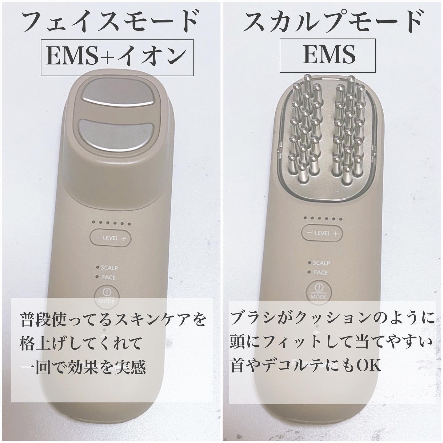 バイタリフト ブラシ EH-SP60/Panasonic/美顔器・マッサージを使ったクチコミ（2枚目）