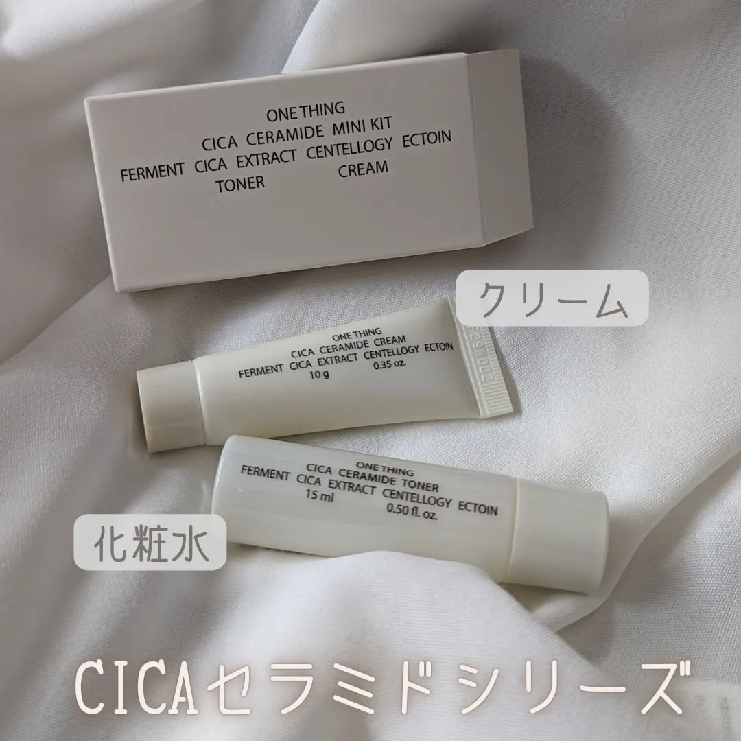CICAセラミドトナー/ONE THING/化粧水を使ったクチコミ（1枚目）