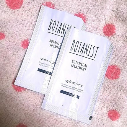 まゆ on LIPS 「#使い切りサンプル#使い切りヘアケア#ボタニストボタニカルシャ..」(1枚目)