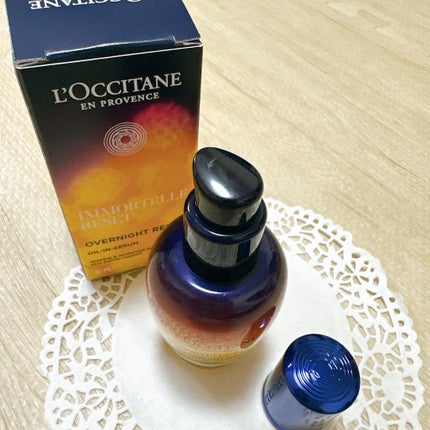 イモーテル オーバーナイトリセットセラム/L'OCCITANE/美容液を使ったクチコミ(4枚目)