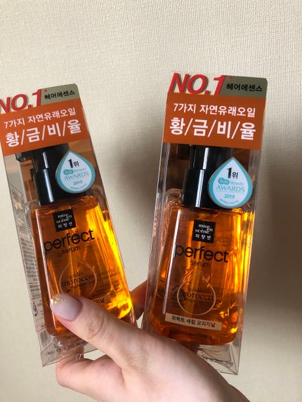 パーフェクト セラム オリジナル/miseenscene/ヘアオイルを使ったクチコミ(1枚目)