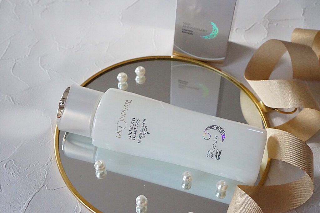 ムーンパール モイスチャーリッチローションI/ミキモト コスメティックス/化粧水を使ったクチコミ(1枚目)