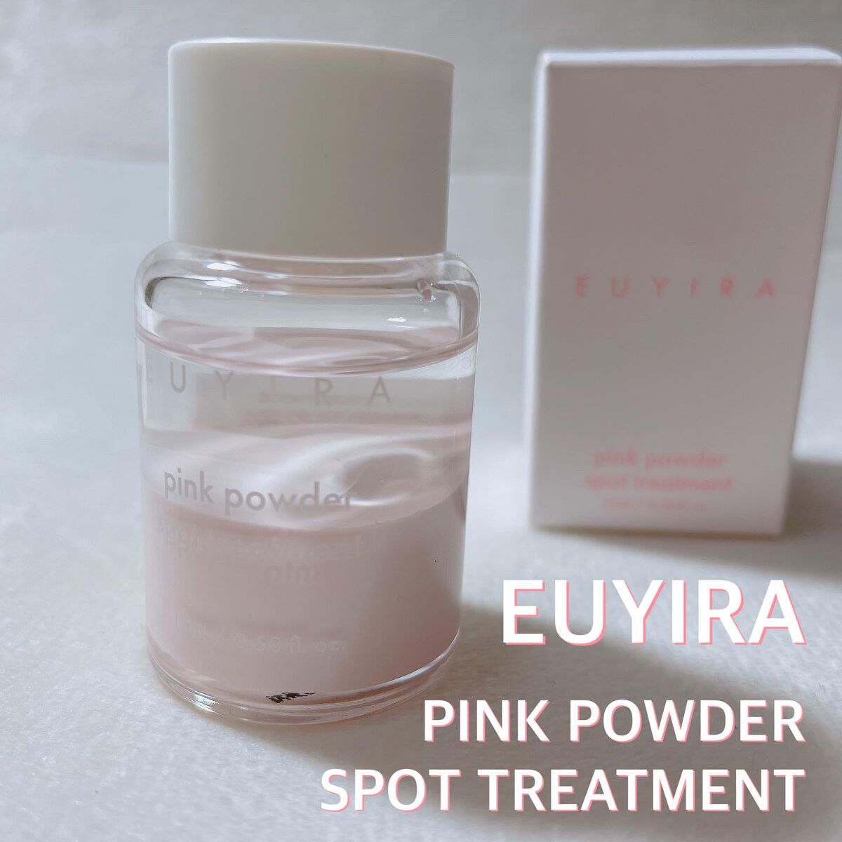 ピンクパウダースポットトリートメント/EUYIRA/その他スキンケアを使ったクチコミ（1枚目）
