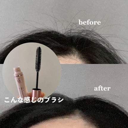 マトメイクスティック 4.0/&honey/ヘアジェルを使ったクチコミ(2枚目)