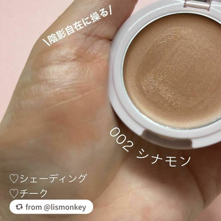 フェイスニュアンス/BLEND BERRY/クリームハイライトを使ったクチコミ(3枚目)