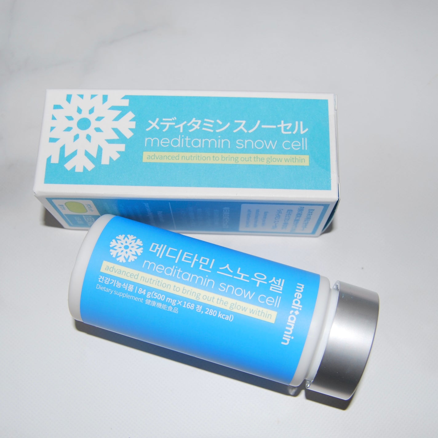 スノーセル/メディタミン/美容サプリメントを使ったクチコミ(2枚目)