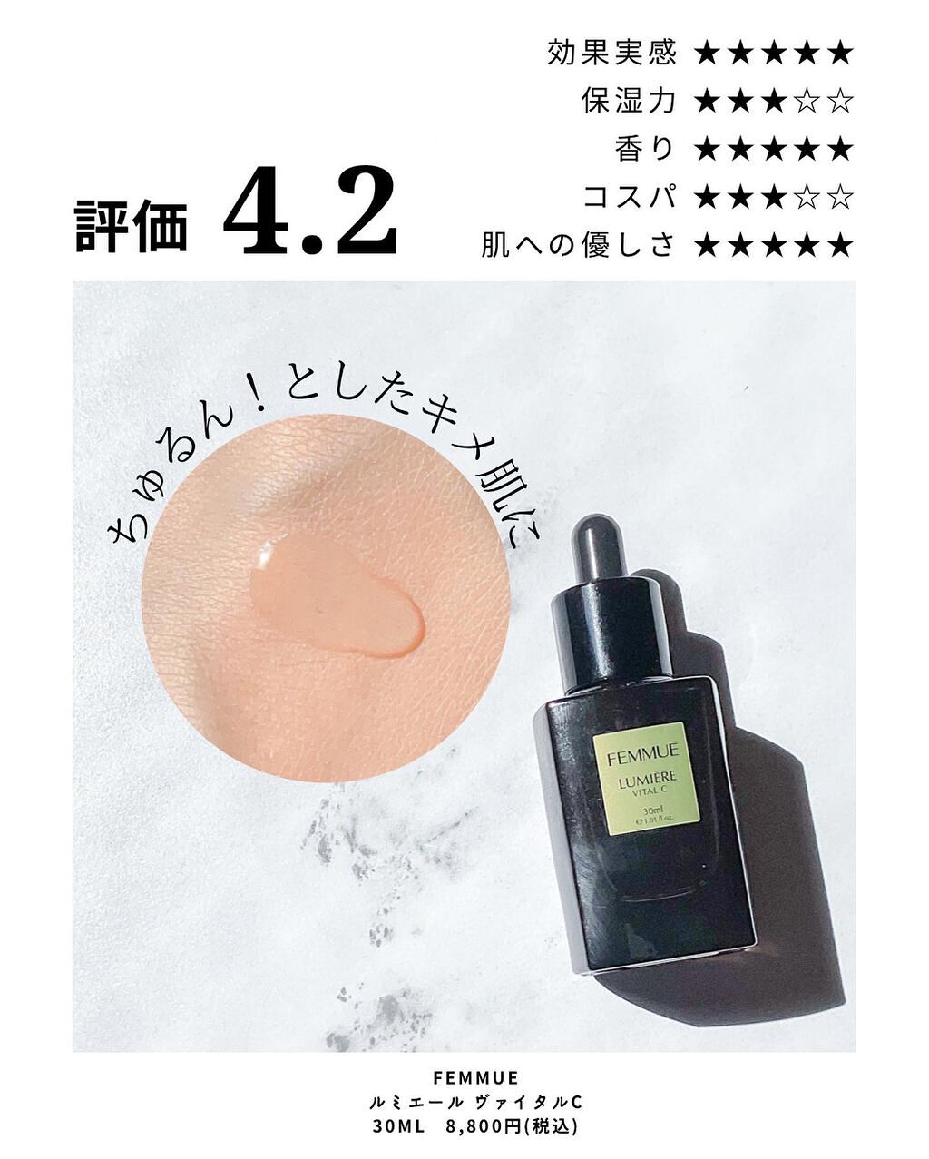 RMK Wトリートメントオイル/RMK/ブースター・導入液を使ったクチコミ（2枚目）