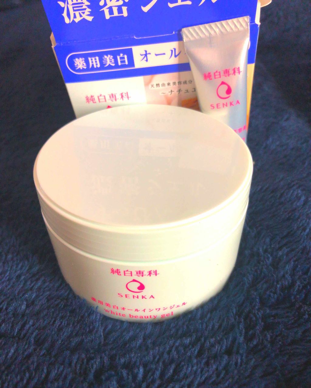 皮脂テカリ防止下地/CEZANNE/化粧下地を使ったクチコミ（2枚目）