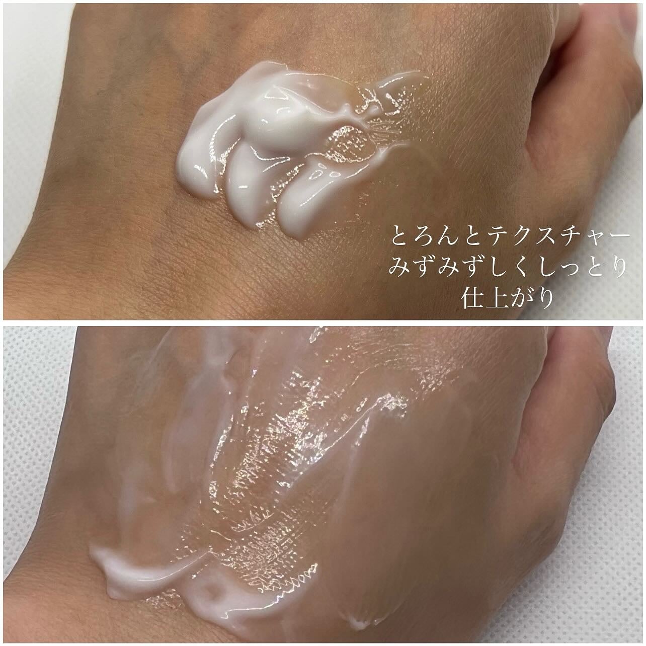 スペシャルジェルクリームA (ホワイト)(医薬部外品)/アクアレーベル/オールインワン化粧品を使ったクチコミ(3枚目)