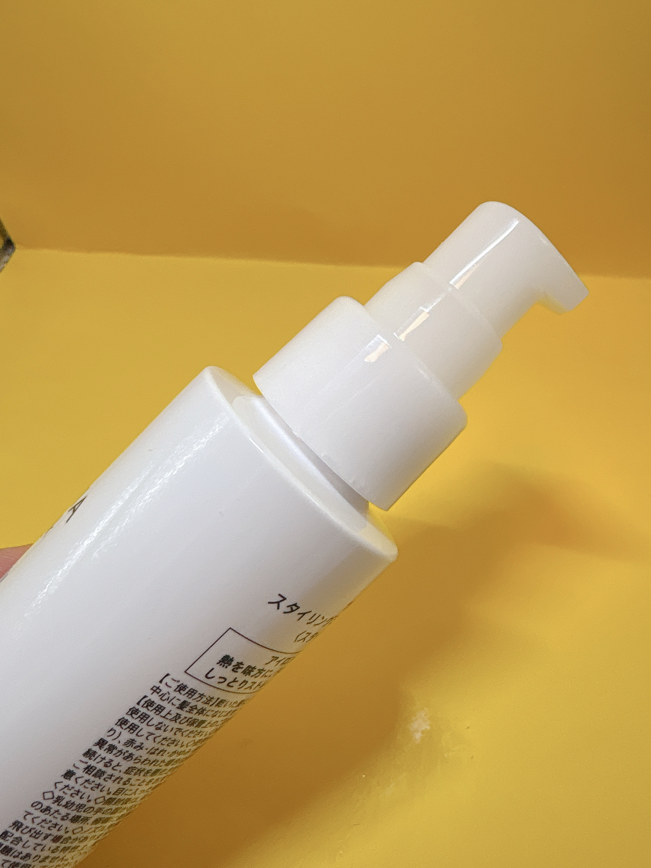 スタイリングミルク(ストレート)/SALONIA/ヘアミルクを使ったクチコミ（3枚目）