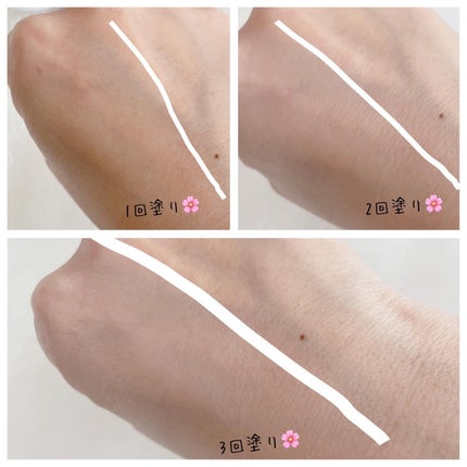 orange_glow_kwm on LIPS 「TIRTIRMASKFITCRYSTALMESHCUSHION..」(3枚目)