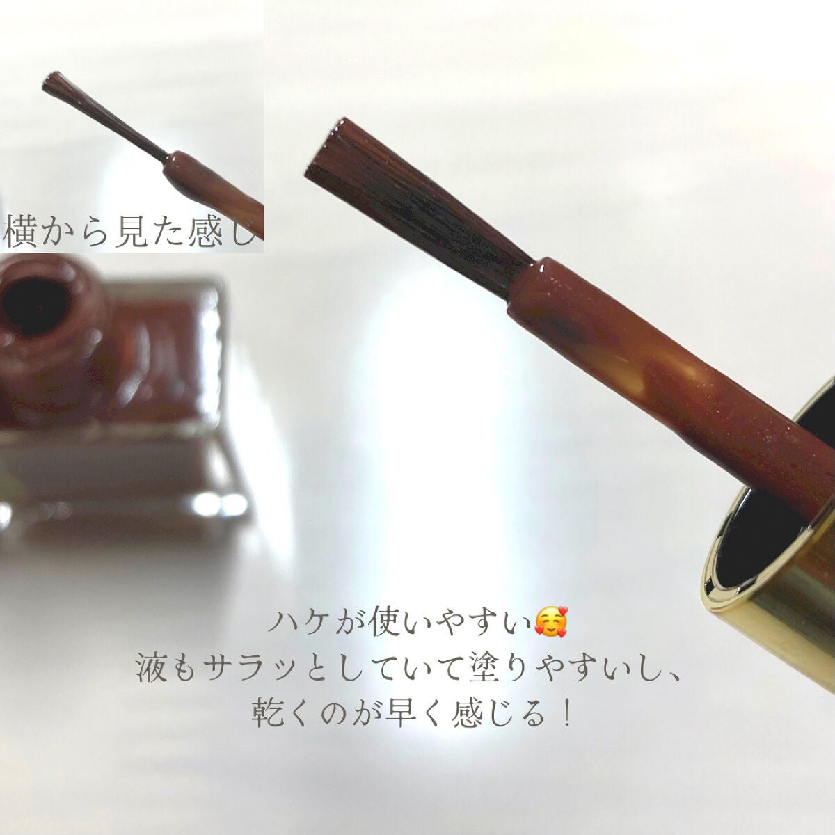 エクセル ネイルポリッシュ N/excel/マニキュアを使ったクチコミ(2枚目)