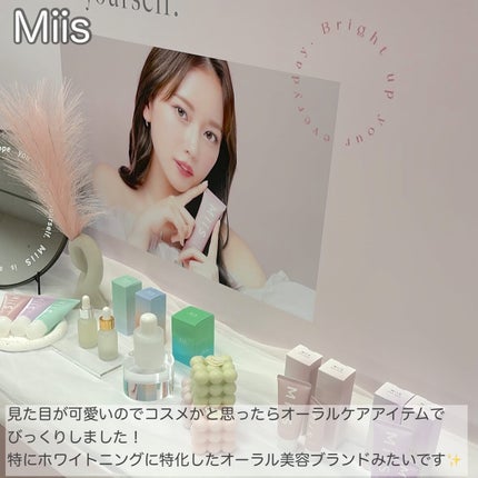 モチベートユアスキン/excel/化粧下地を使ったクチコミ(5枚目)