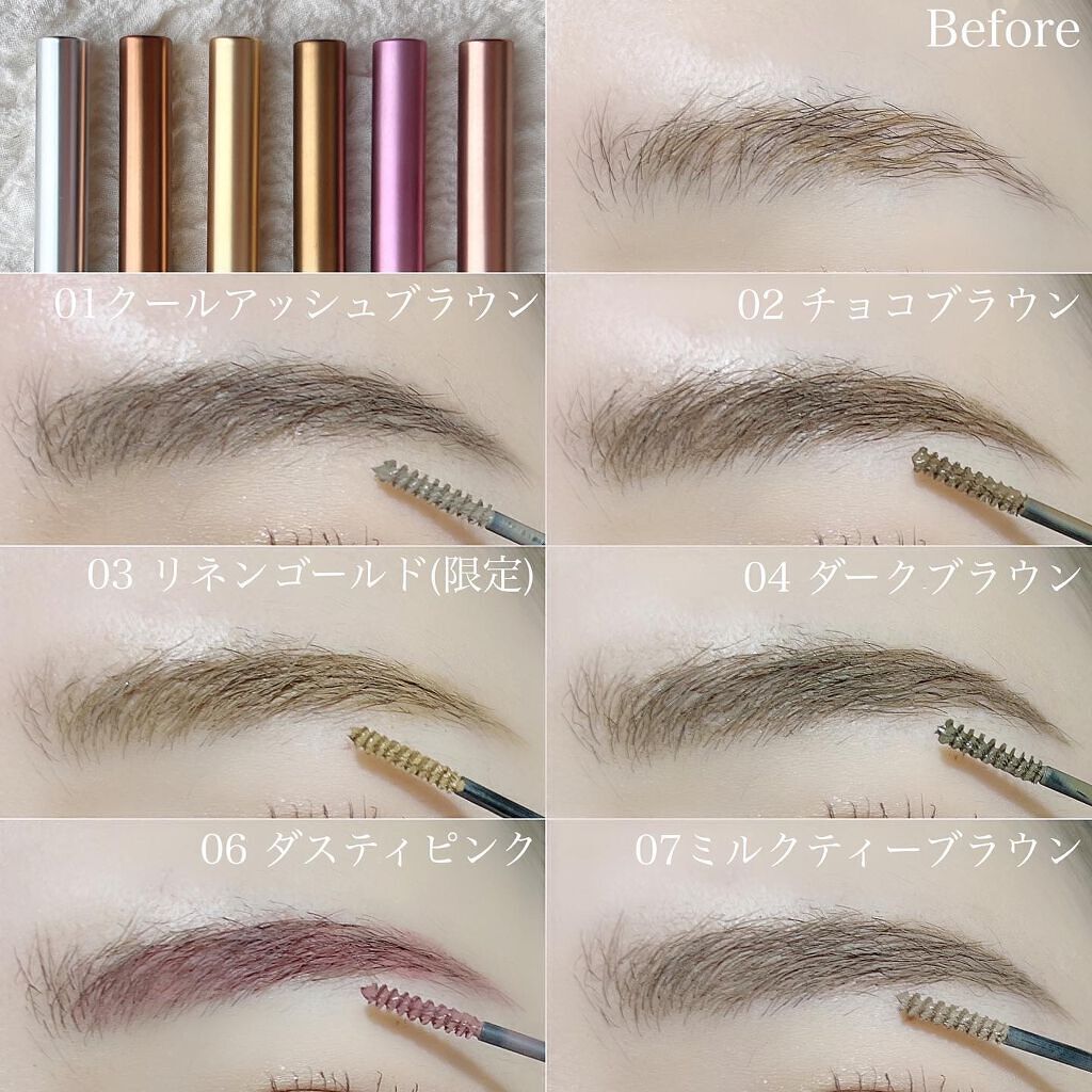 ブロウインク カラーティントデュオ/MAYBELLINE NEW YORK/眉ティントを使ったクチコミ(5枚目)