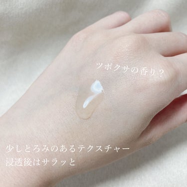 Moisture Calming Essence/Ongredients/化粧水を使ったクチコミ（3枚目）