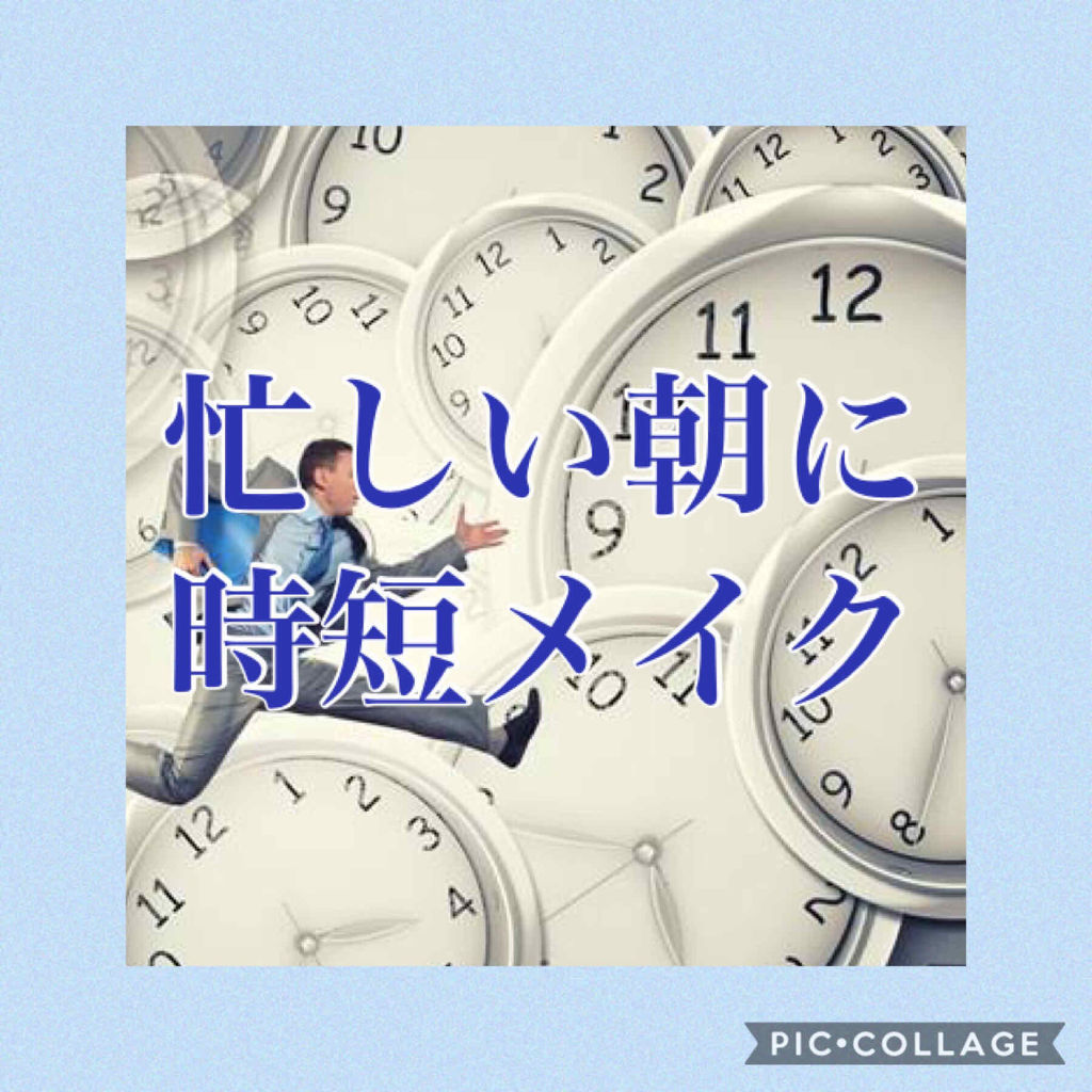 CCパーソナルリップクリーム/KATE/リップケアを使ったクチコミ（1枚目）