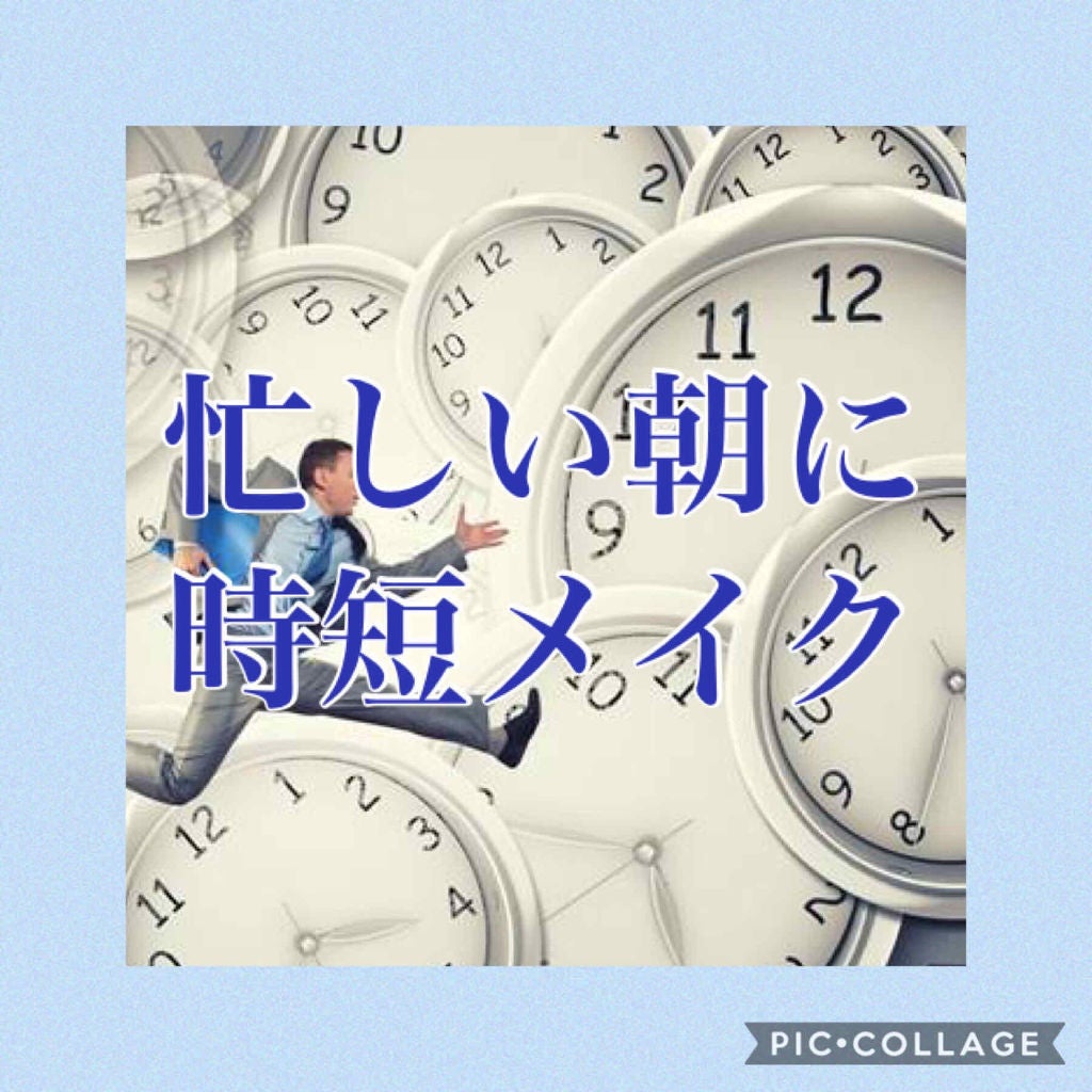 セレクト アイカラー/ESPRIQUE/単色アイシャドウを使ったクチコミ(1枚目)