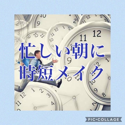 セレクト アイカラー/ESPRIQUE/単色アイシャドウを使ったクチコミ(1枚目)