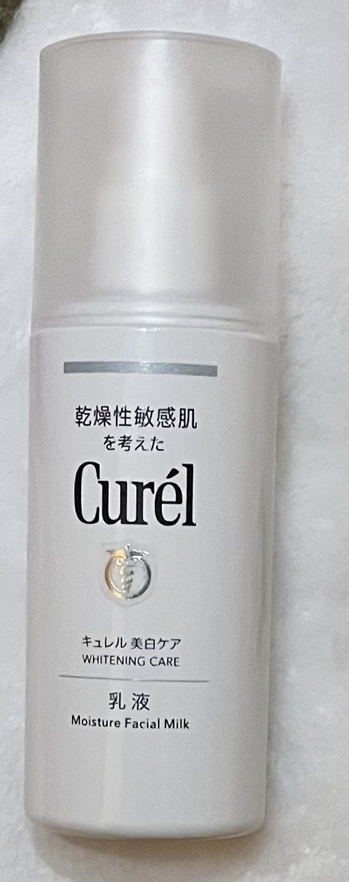 薬用美白ボディジェル/無印良品/ボディローションを使ったクチコミ（2枚目）