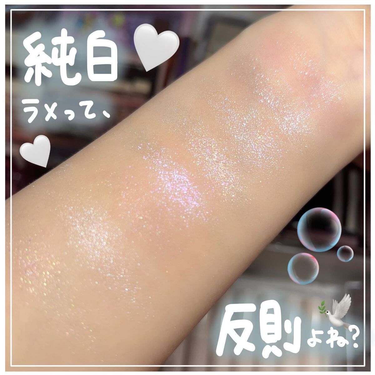 グラムチェンジマルチパレット/A.BLACK/マルチパレットを使ったクチコミ(1枚目)