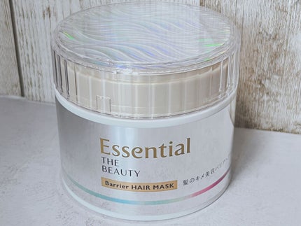 Essential THE BEAUTY 髪のキメ美容バリアヘアマスク/エッセンシャル/ヘアマスク・ヘアパックを使ったクチコミ(1枚目)