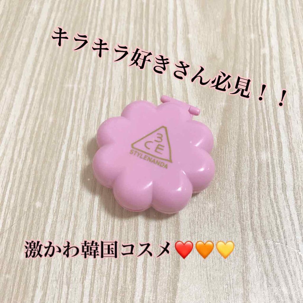 LOVE 3ce DUO SHADOW/3CE/アイシャドウパレットを使ったクチコミ(1枚目)