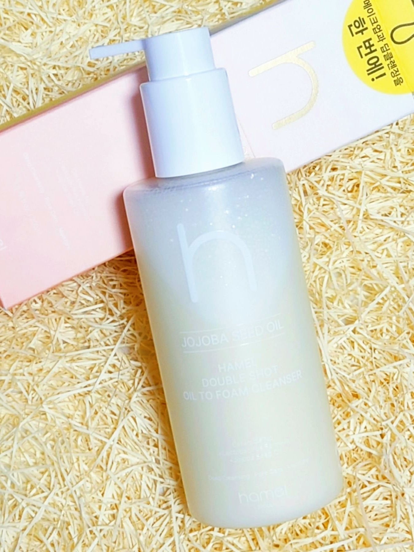 ダブルショットオイルトゥーフォームクレンザー/HAMEL/オイルクレンジングを使ったクチコミ(2枚目)