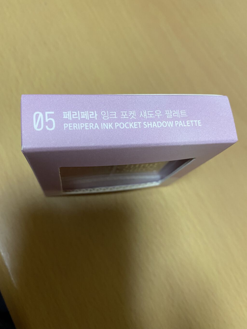 ペリペラ インク ポケット シャドウ パレット 05 TOUCHING TARO STARS/PERIPERA/アイシャドウパレットを使ったクチコミ（2枚目）