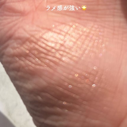 ワイドルックアイズ/インテグレート/アイシャドウパレットを使ったクチコミ(5枚目)