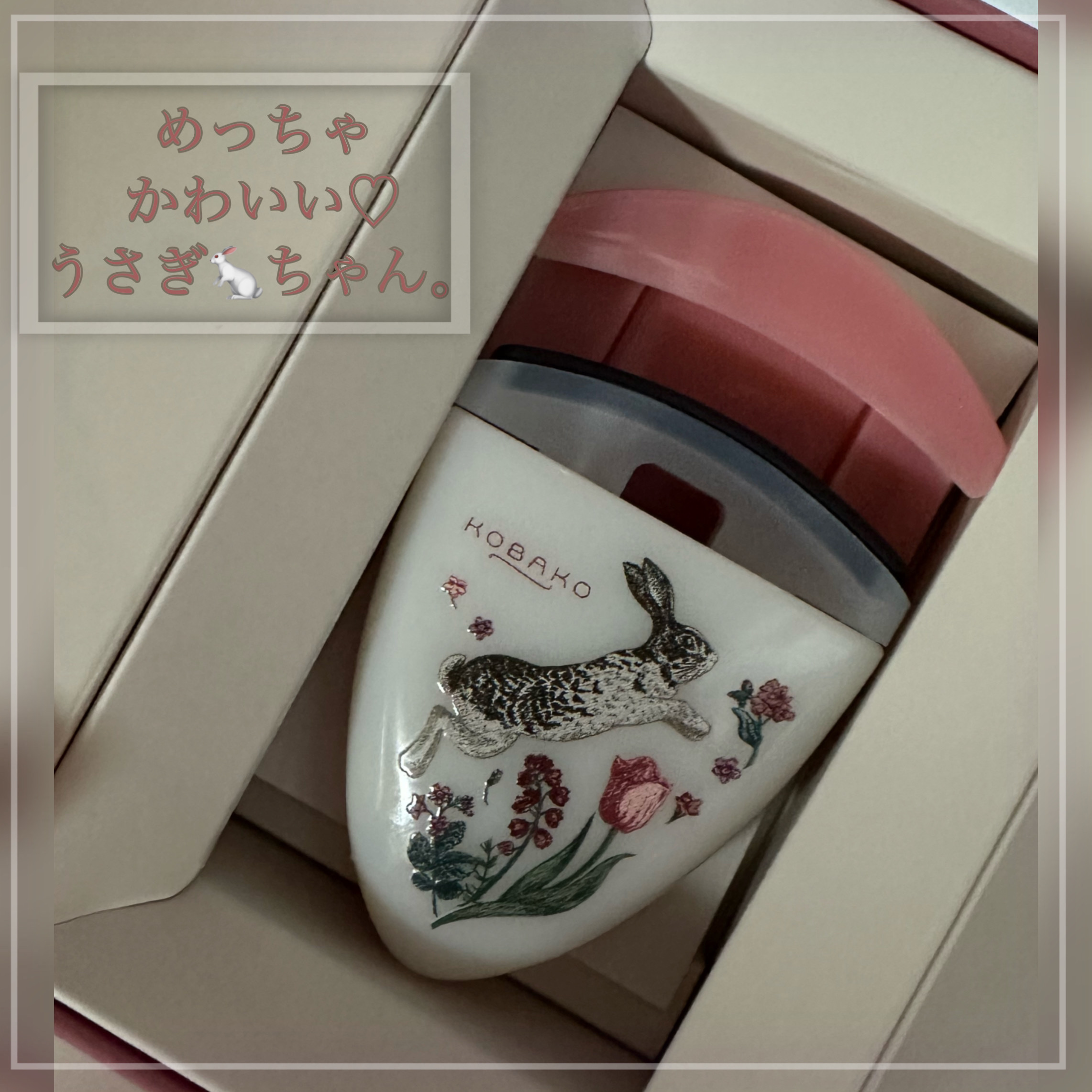 KOBAKO アイラッシュカーラー(レギュラー)/KOBAKO/ビューラーを使ったクチコミ（2枚目）