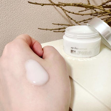 エルピダ セリア/ELPIDA/フェイスクリームを使ったクチコミ(2枚目)