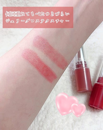 ジェリースティック 001 トゥシューズ/tiptoe/口紅の画像