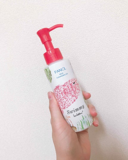 マイルドクレンジング オイル/ファンケル/オイルクレンジングを使ったクチコミ(1枚目)