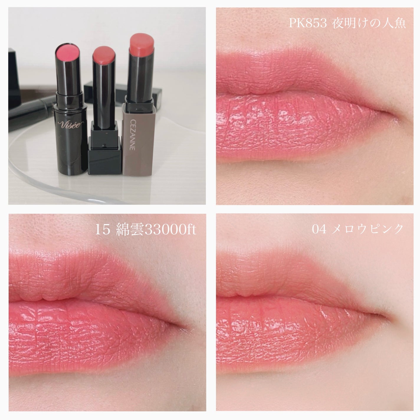 ケイト リップモンスター/KATE/口紅を使ったクチコミ(7枚目)