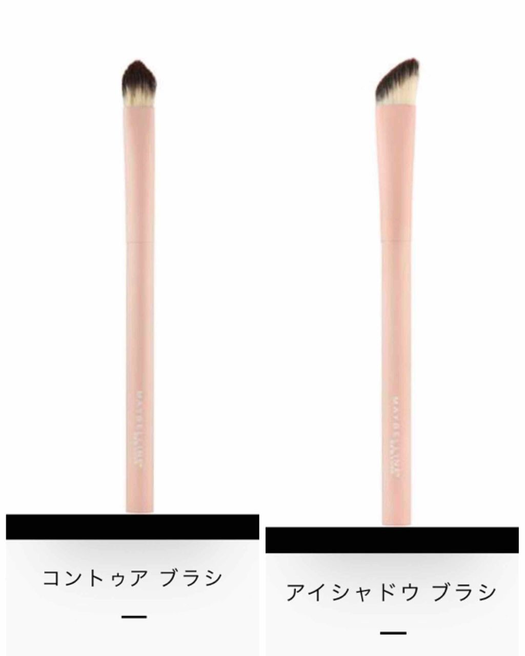 ジジ・ハディッド限定コレクション ミニ パレット/MAYBELLINE NEW YORK/アイシャドウパレットを使ったクチコミ（3枚目）