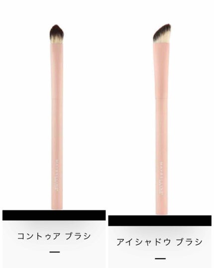 ジジ・ハディッド限定コレクション ミニ パレット/MAYBELLINE NEW YORK/アイシャドウパレットを使ったクチコミ(3枚目)