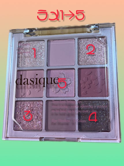 シャドウパレット/dasique/アイシャドウパレットを使ったクチコミ(2枚目)