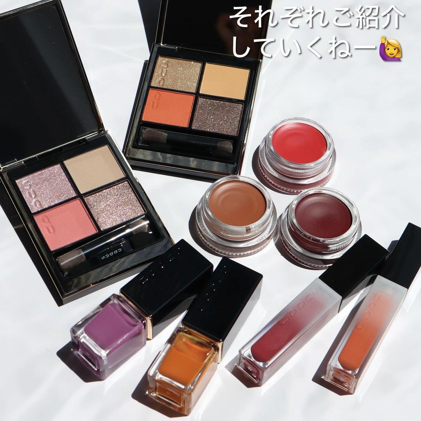 シグニチャー カラー アイズ/SUQQU/アイシャドウパレットを使ったクチコミ(8枚目)