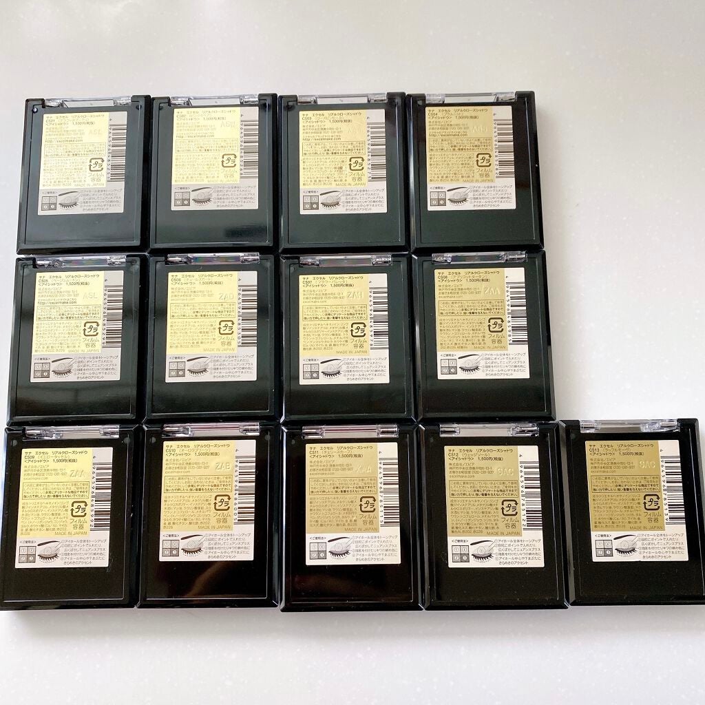 リアルクローズシャドウ/excel/アイシャドウパレットを使ったクチコミ(3枚目)