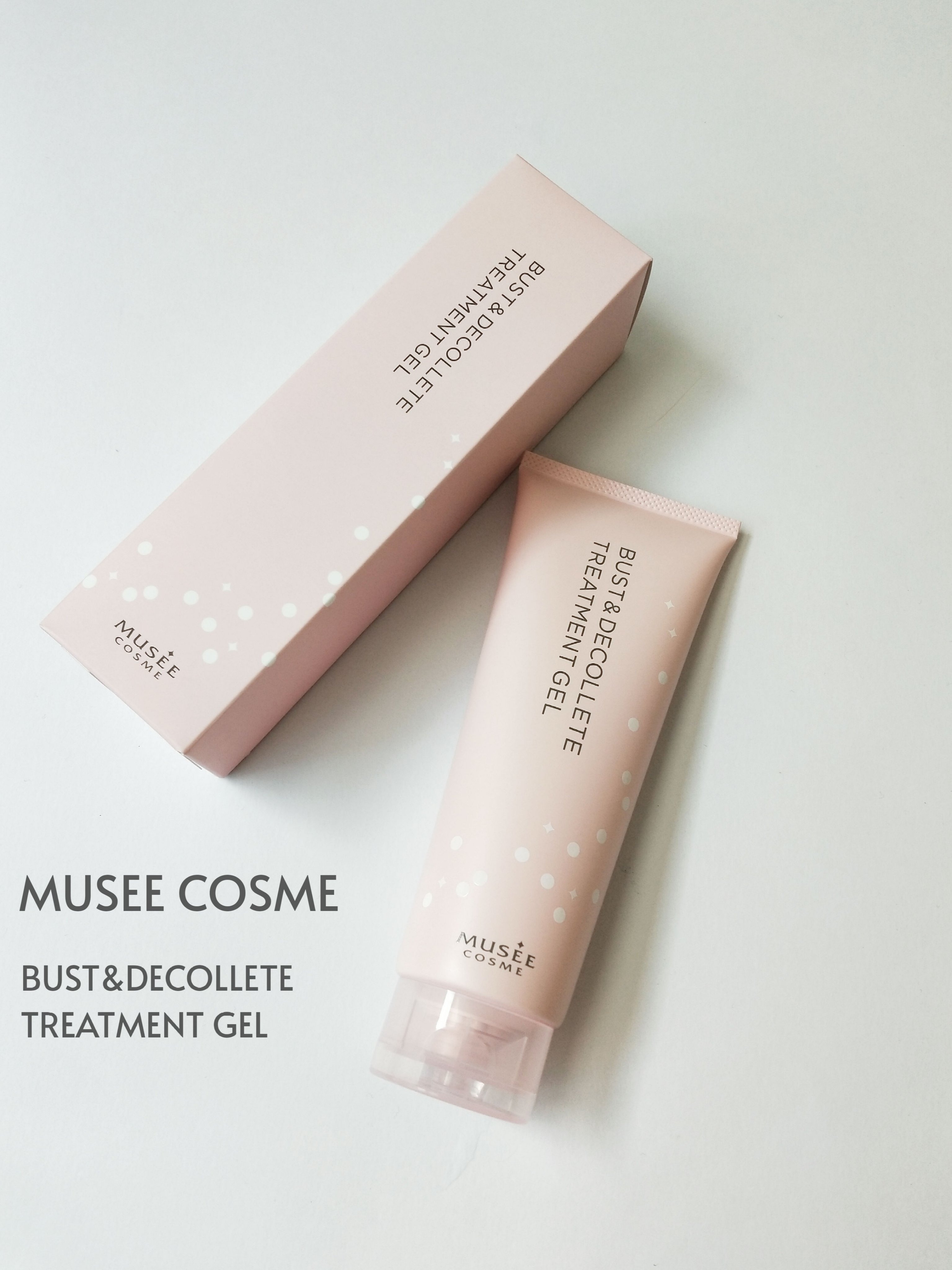 ミュゼコスメ バストアンドデコルテ トリートメントジェル 160ｇ 試してみたバスト＆デコルテ トリートメントジェル ミュゼコスメの