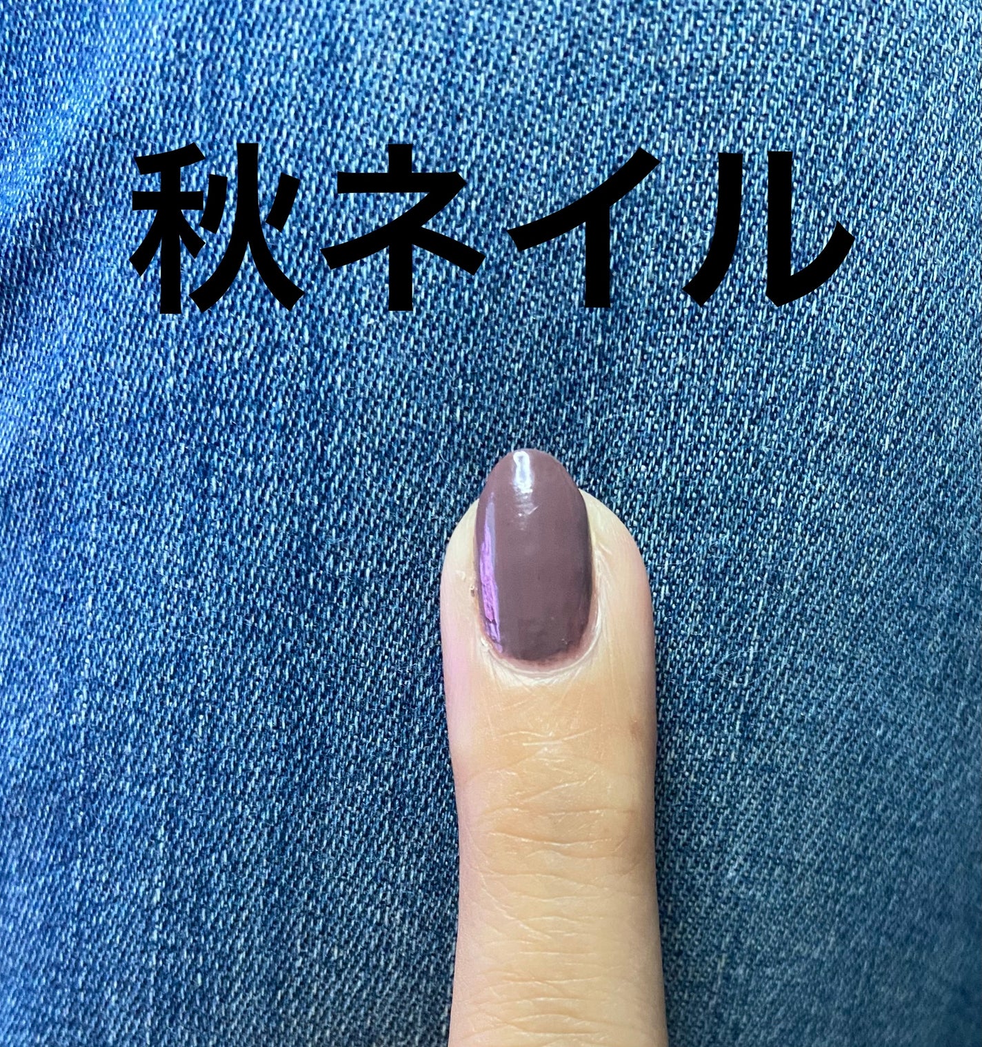 ネイルホリック/ネイルホリック/マニキュアを使ったクチコミ(1枚目)