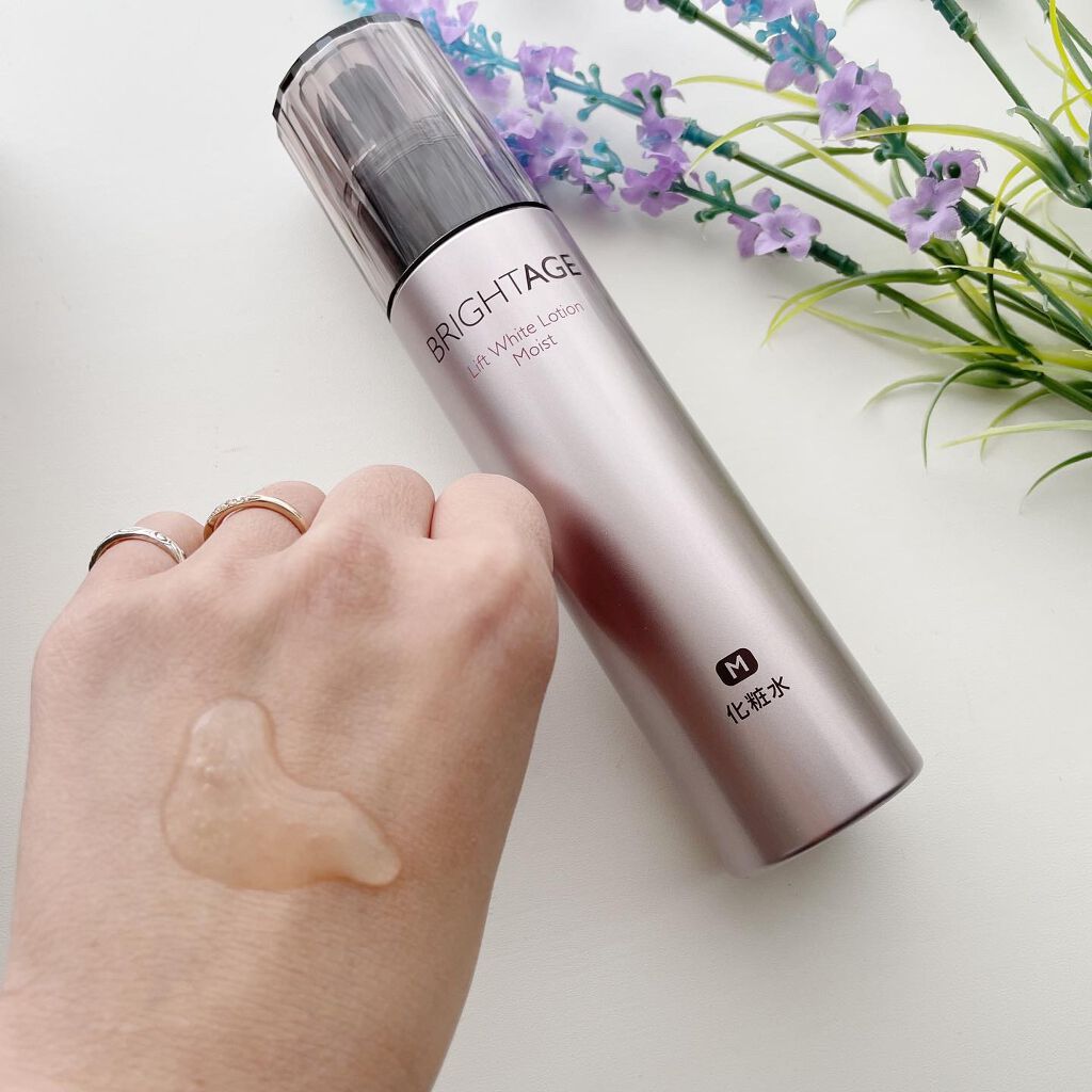 リフトホワイト パーフェクション/BRIGHTAGE/美容液を使ったクチコミ（3枚目）