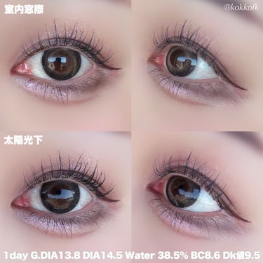 eye closet AQUA MOIST UV 1day マシュマロ/EYE CLOSET/ワンデー（１DAY）カラコンの画像