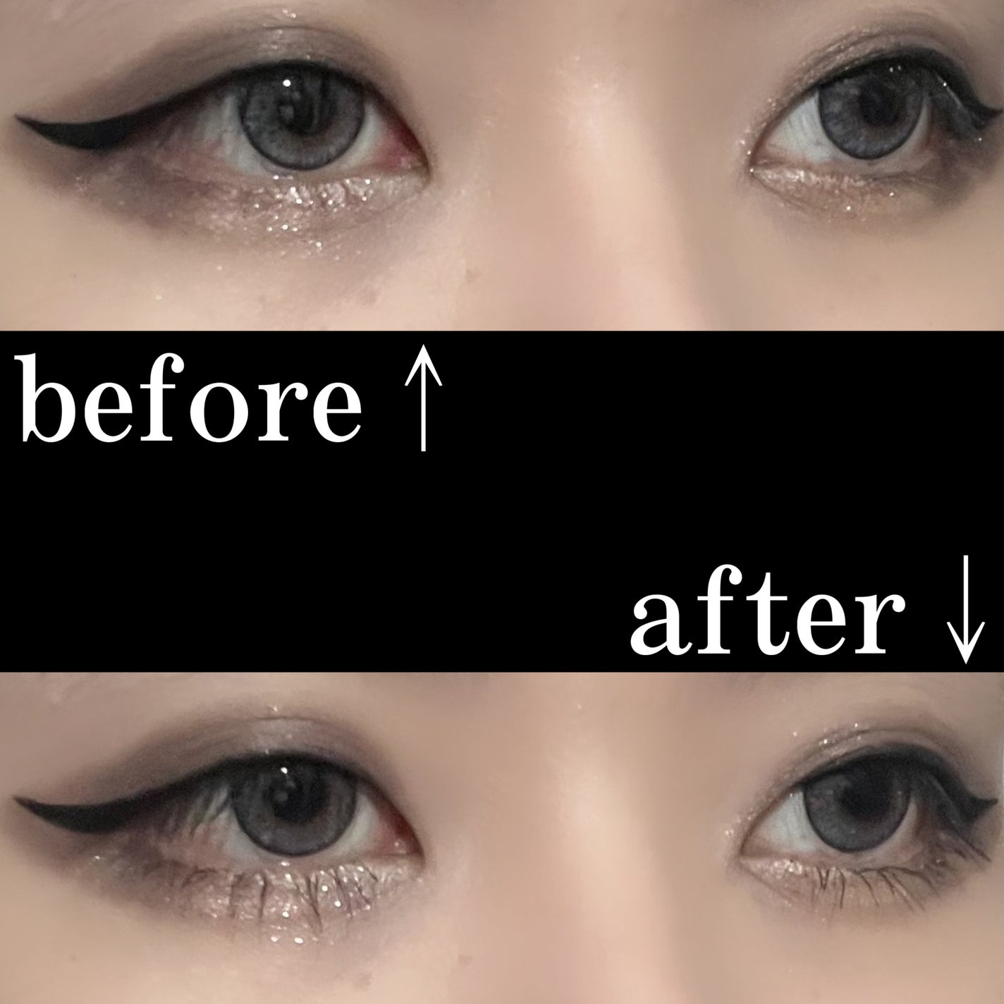 ル ヴォリューム ストレッチ/CHANEL/マスカラを使ったクチコミ(3枚目)