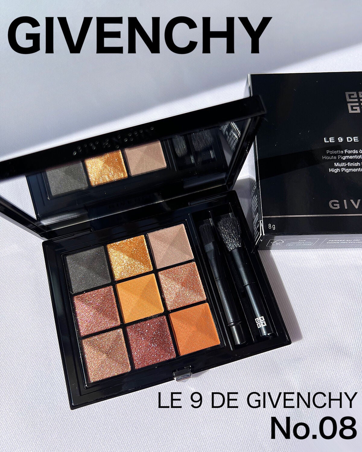 ル・ヌフ・ジバンシイ/GIVENCHY/アイシャドウパレットを使ったクチコミ(6枚目)