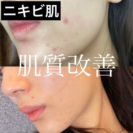 ロゼット洗顔パスタ 海泥スムース/ロゼット/洗顔フォームを使ったクチコミ(1枚目)