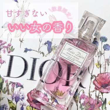 ミス ディオール ローズ＆ローズ ヘアミスト/Dior/ヘアスプレー・ヘアミストを使ったクチコミ（1枚目）