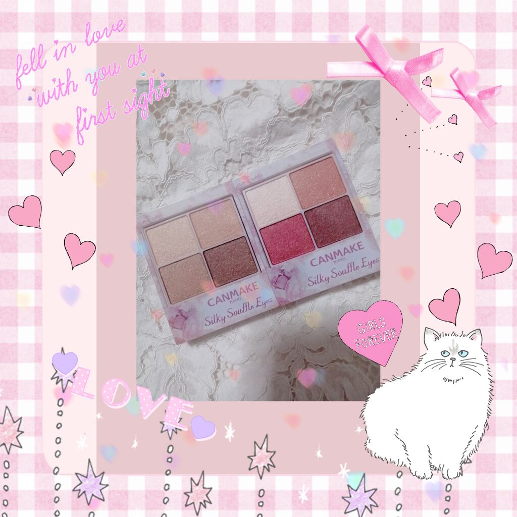 シルキースフレアイズ/キャンメイク/アイシャドウパレットを使ったクチコミ(1枚目)