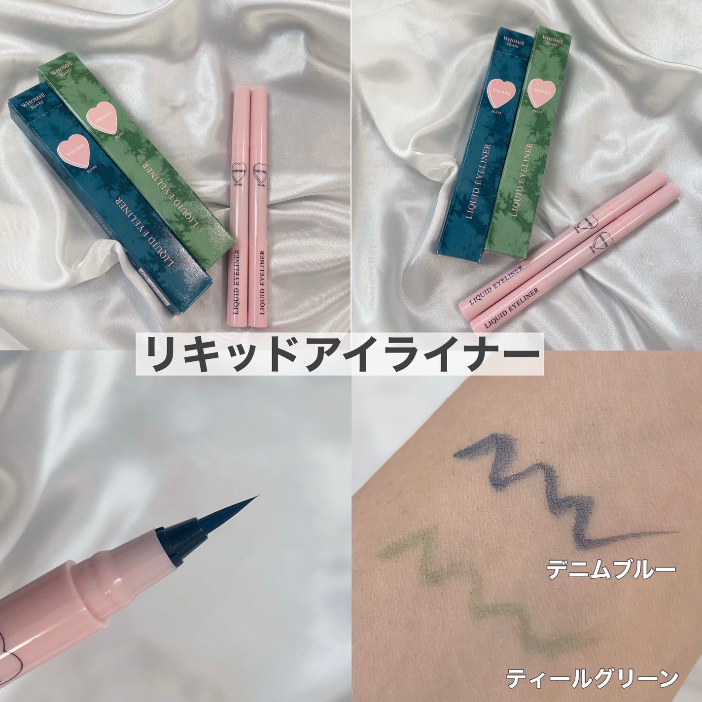 ロング&カールマスカラ N/WHOMEE/マスカラを使ったクチコミ(5枚目)