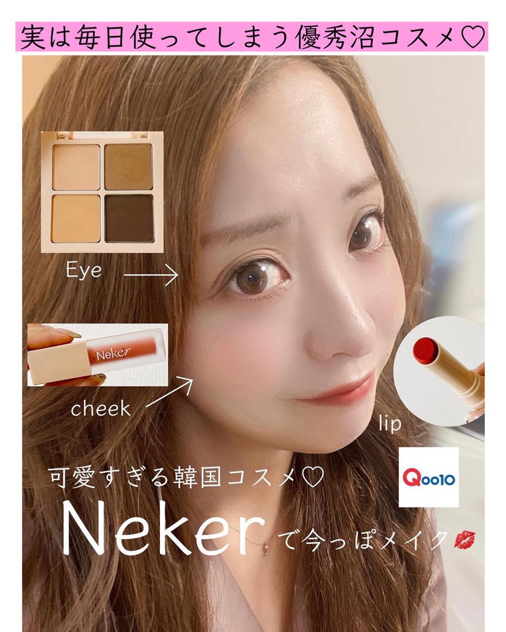 スキンライトセラピーII/Makeon/美顔器・マッサージを使ったクチコミ(6枚目)